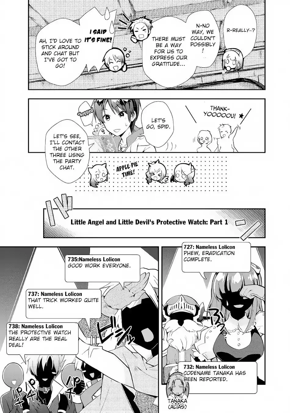 Nonbiri VRMMO-ki Chapter 6 18